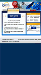 Mobile Screenshot of iq-test.ro